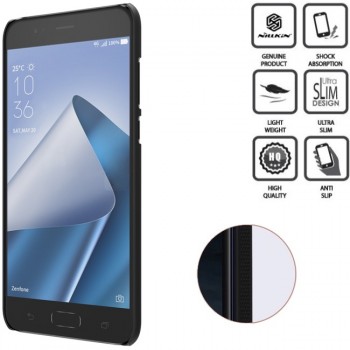Juodas dėklas Nillkin frosted + plėvelė (ZENFONE 4 ZE554KL) Juodas dėklas Nillkin frosted + plėvelė (ZENFONE 4 ZE554KL)